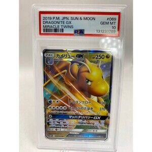 2019 Pokemon Japanese Sun & Moon Miracle Twins #069 Dragonite Gx PSA 10